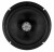 qxe8.2c_woofer_front.jpg