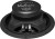 HiFonics VX6.2C VULCAN 165 mm 100W RMS to wysokiej jakości głośniki samochodowe odseparowane z jedwabnymi tweeterami i zwrotnicami, zapewniające mocne, czyste i dynamiczne brzmienie car audio.